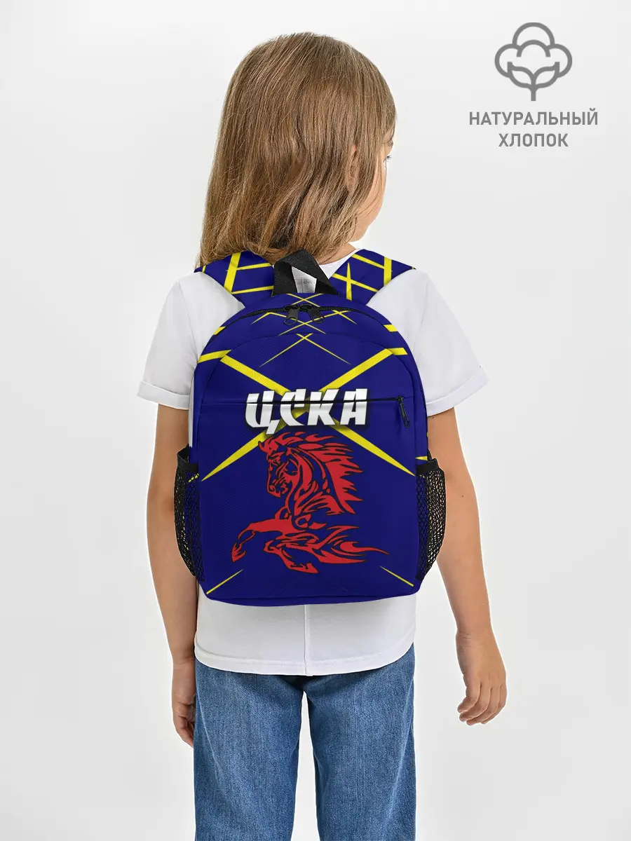 Рюкзак детский / ЦСКА