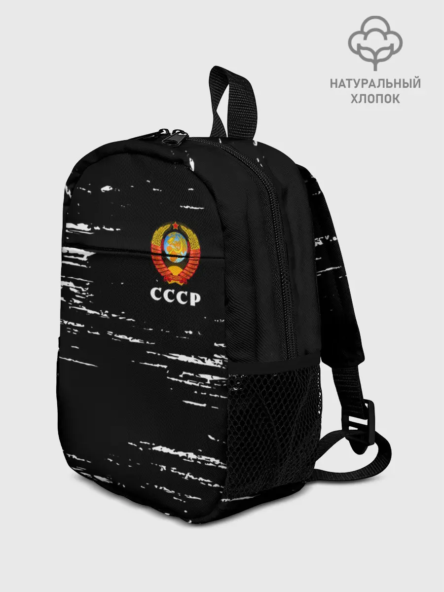 Рюкзак детский / СССР / USSR