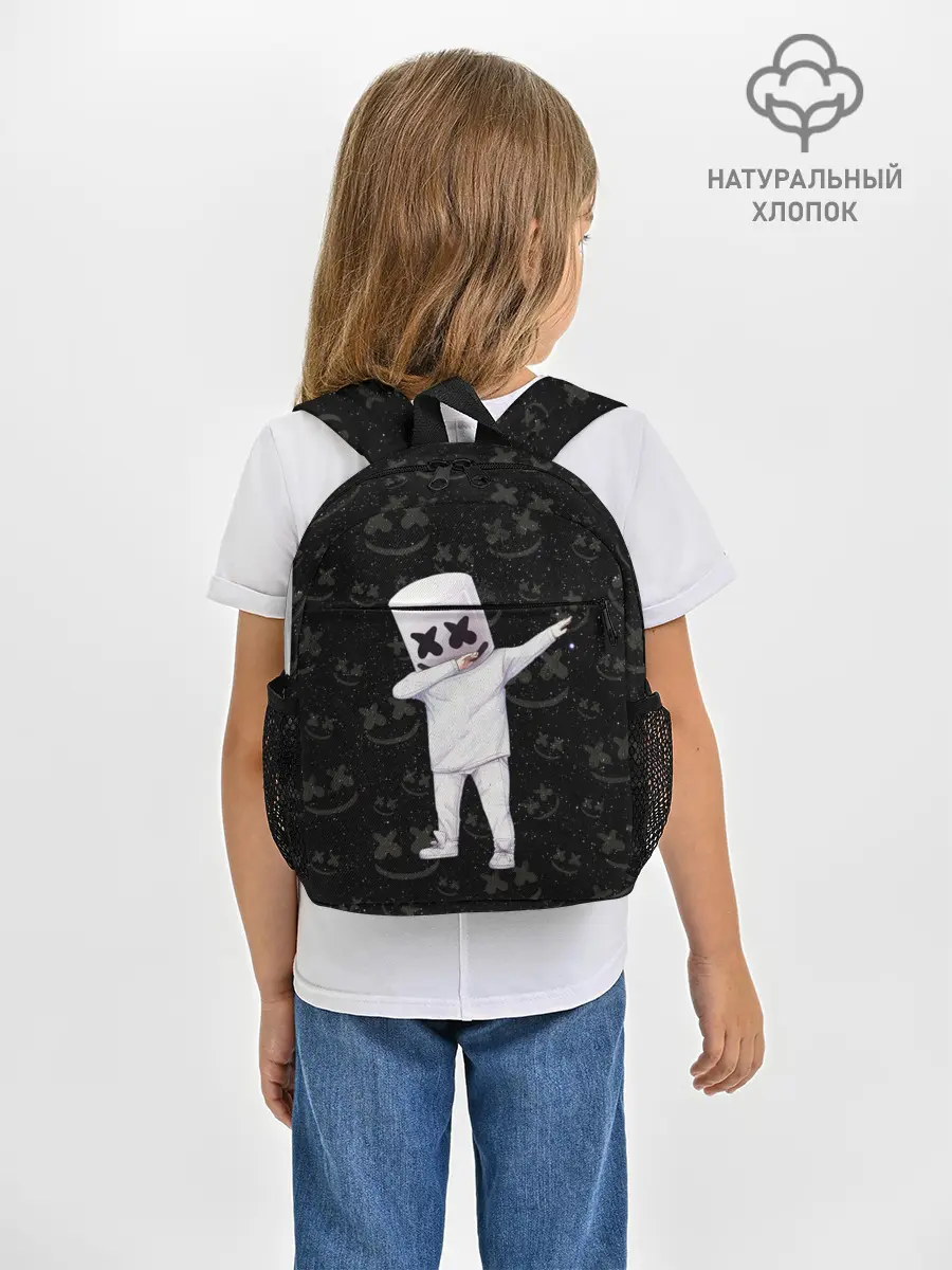 Рюкзак детский / MARSHMELLO