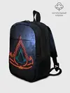 Рюкзак детский / Assassins Creed Valhalla