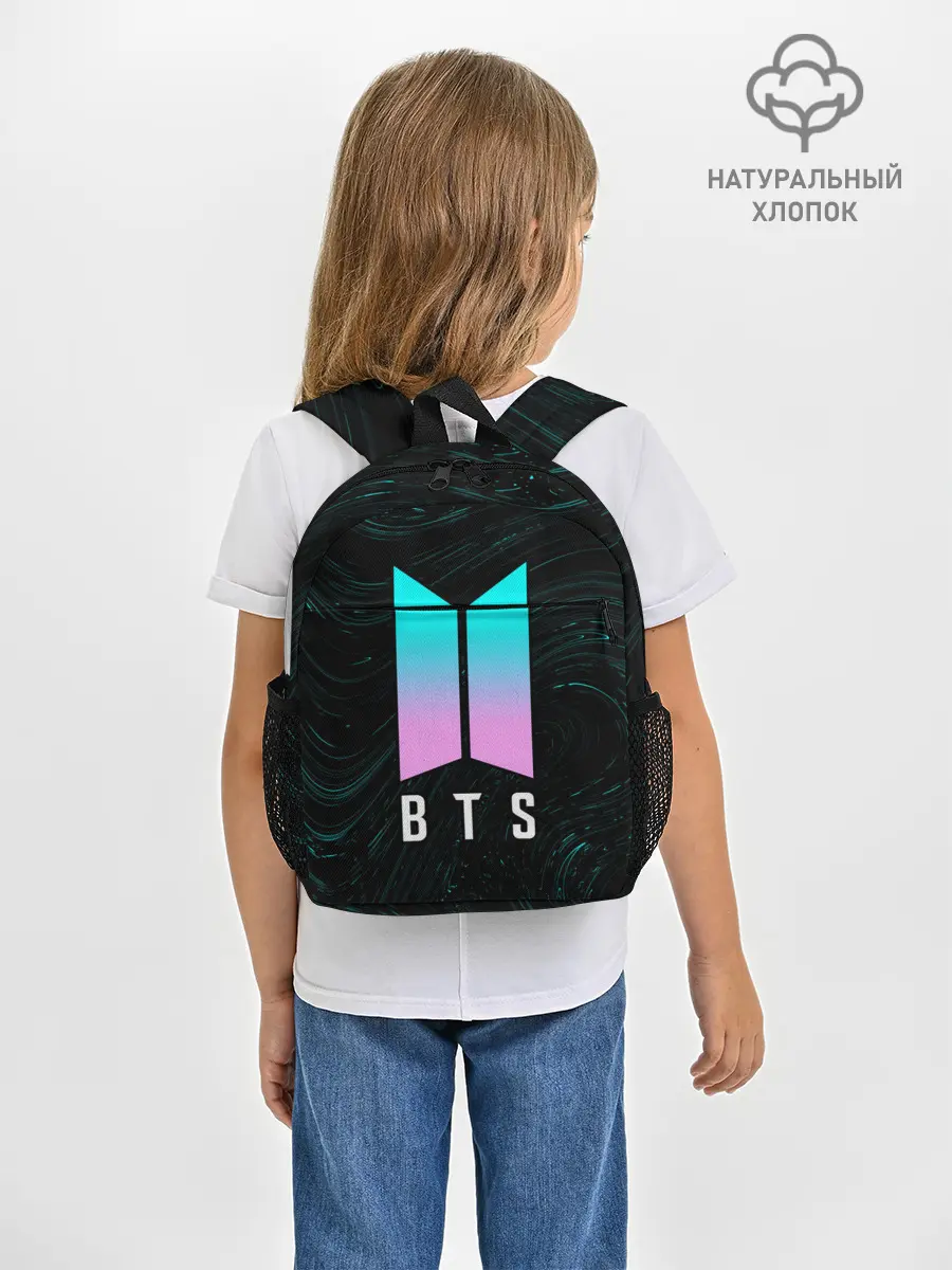 Рюкзак детский / BTS / БТС