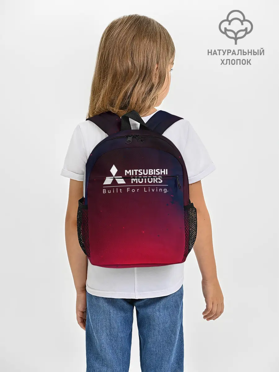 Рюкзак детский / MITSUBISHI / МИТСУБИСИ