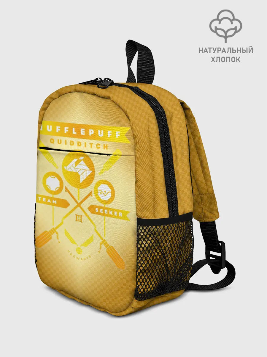 Рюкзак детский / Hufflepuff Quidditch Team