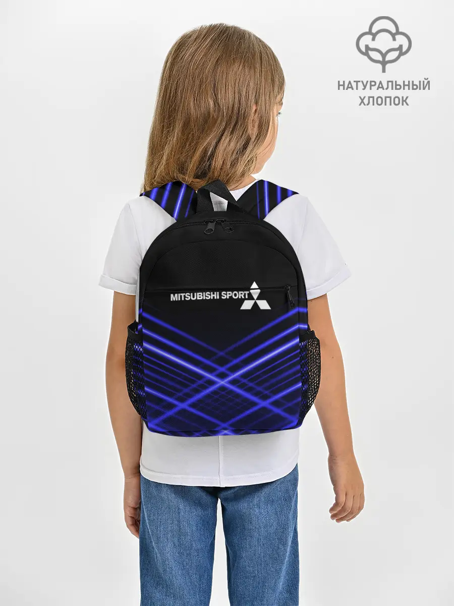 Рюкзак детский / MITSUBISHI