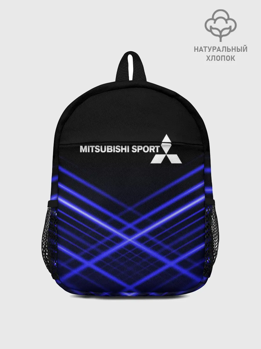 Рюкзак детский / MITSUBISHI