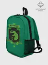 Рюкзак детский / Slytherin