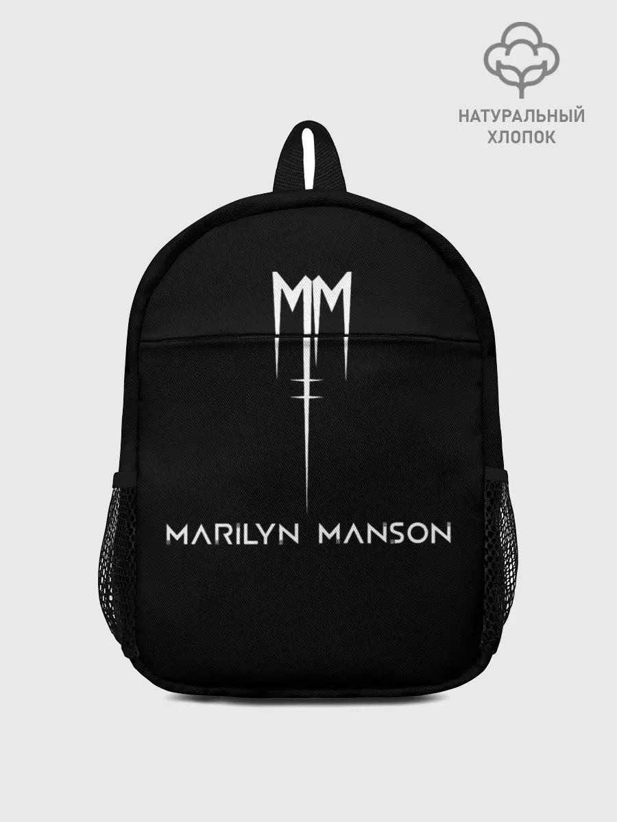 Рюкзак детский / Marilyn Manson