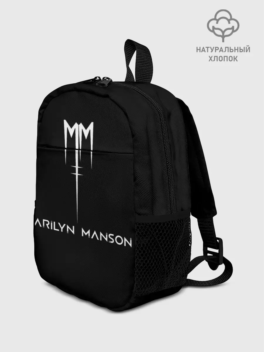 Рюкзак детский / Marilyn Manson