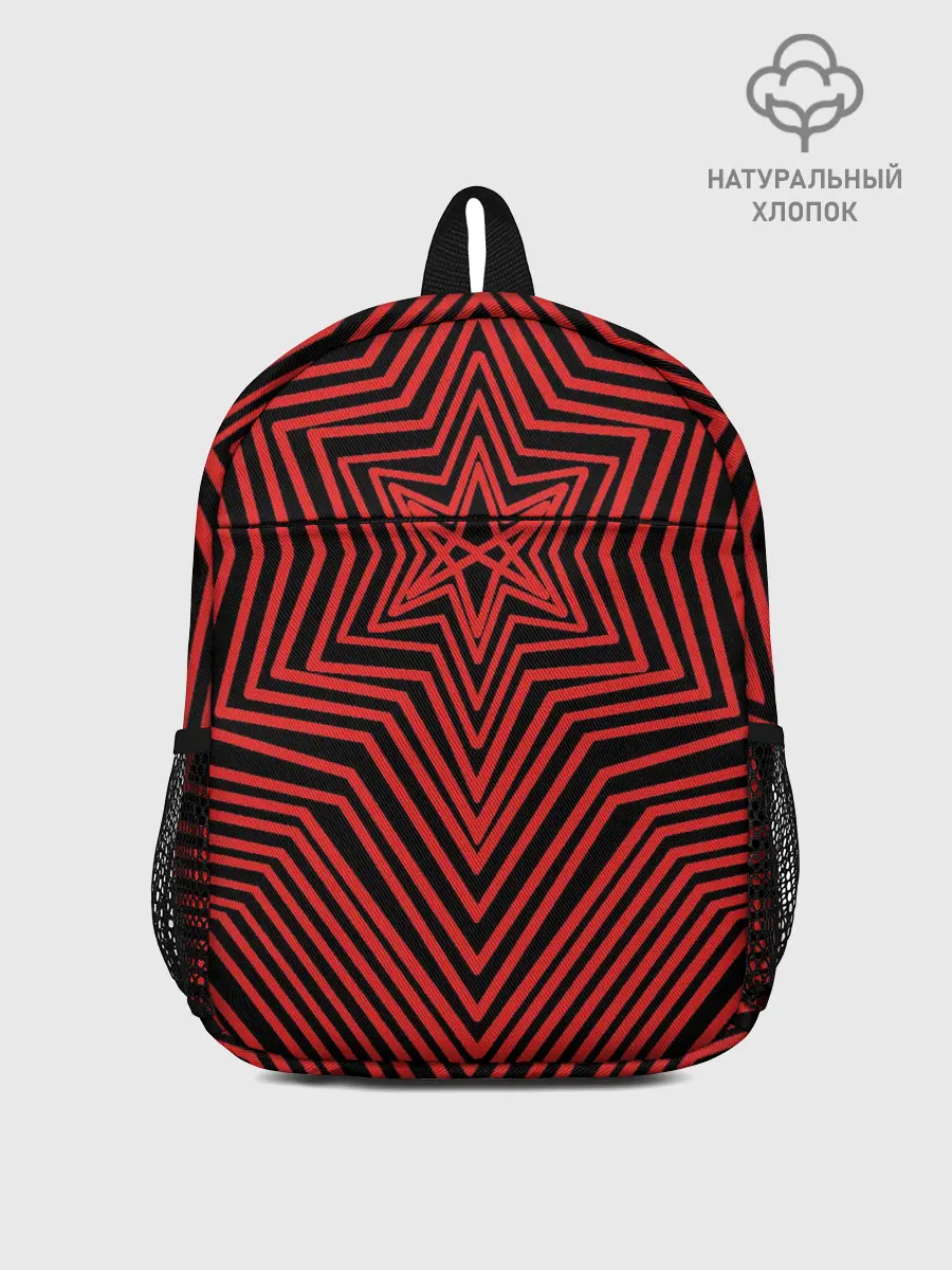 Рюкзак детский / BRING ME THE HORIZON
