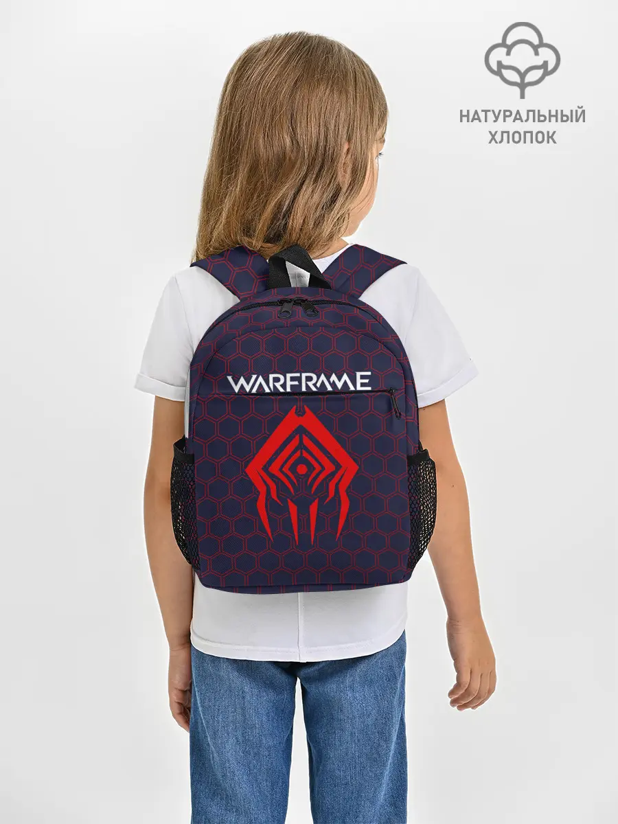 Рюкзак детский / WARFRAME / ВАРФРЕЙМ
