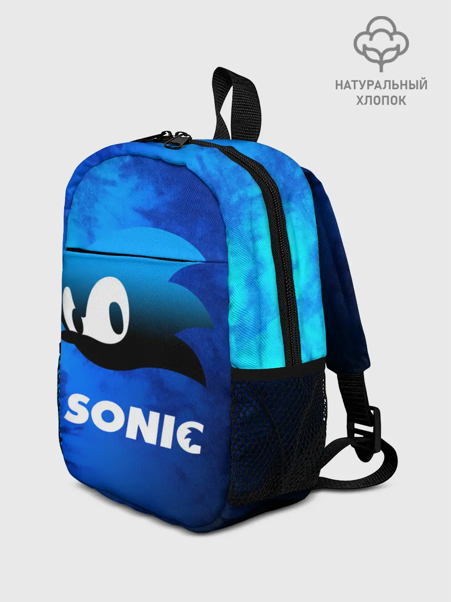 Рюкзак детский / СОНИК / SONIC