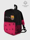 Рюкзак детский / BARCELONA / БАРСЕЛОНА