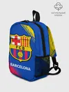 Рюкзак детский / BARCELONA / БАРСЕЛОНА