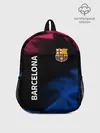 Рюкзак детский / BARCELONA / БАРСЕЛОНА