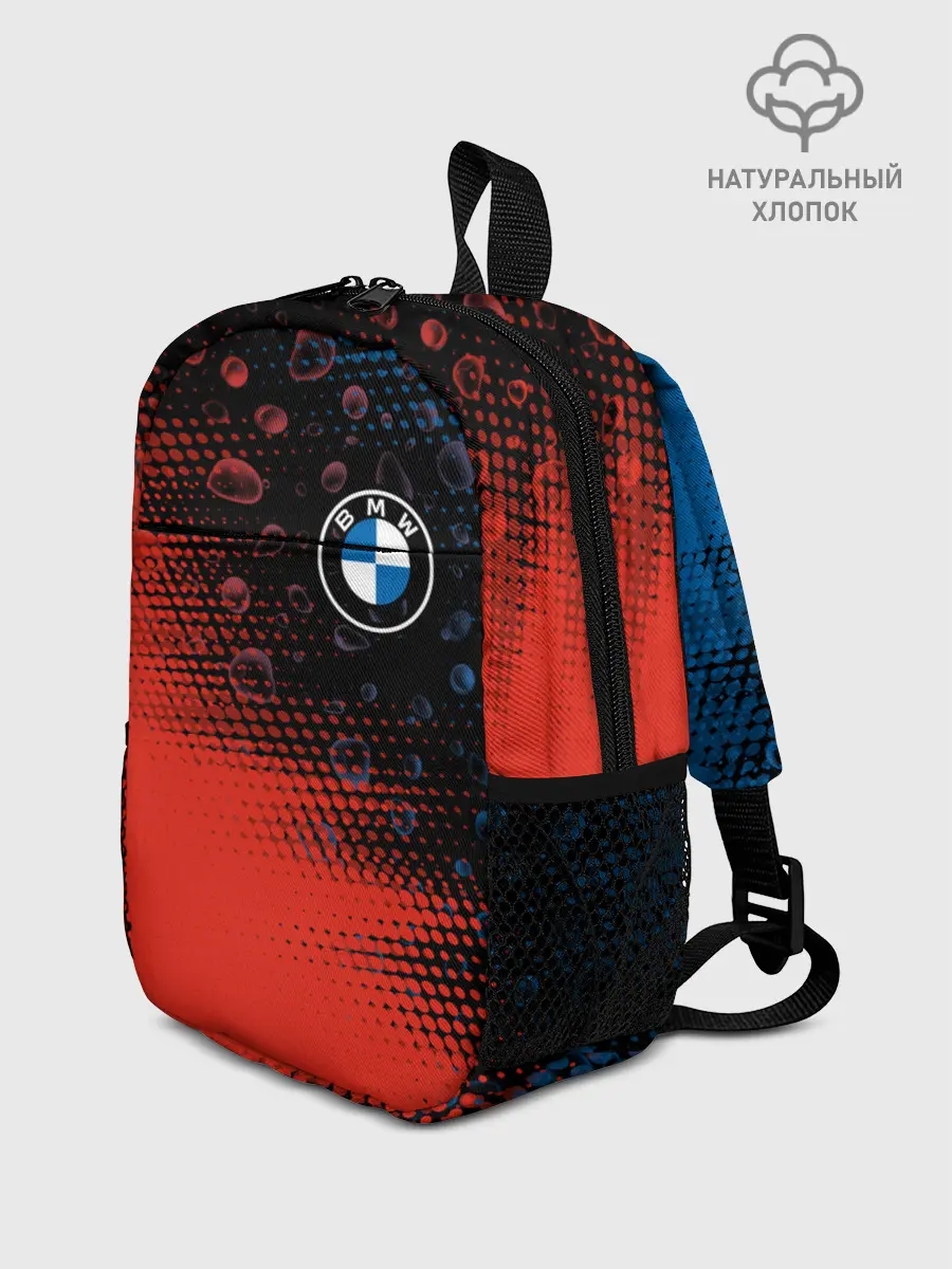 Рюкзак детский / BMW / БМВ
