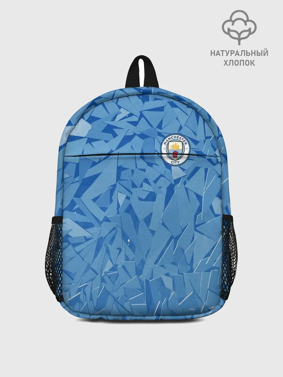 Рюкзак детский / Манчестер Сити | Man City