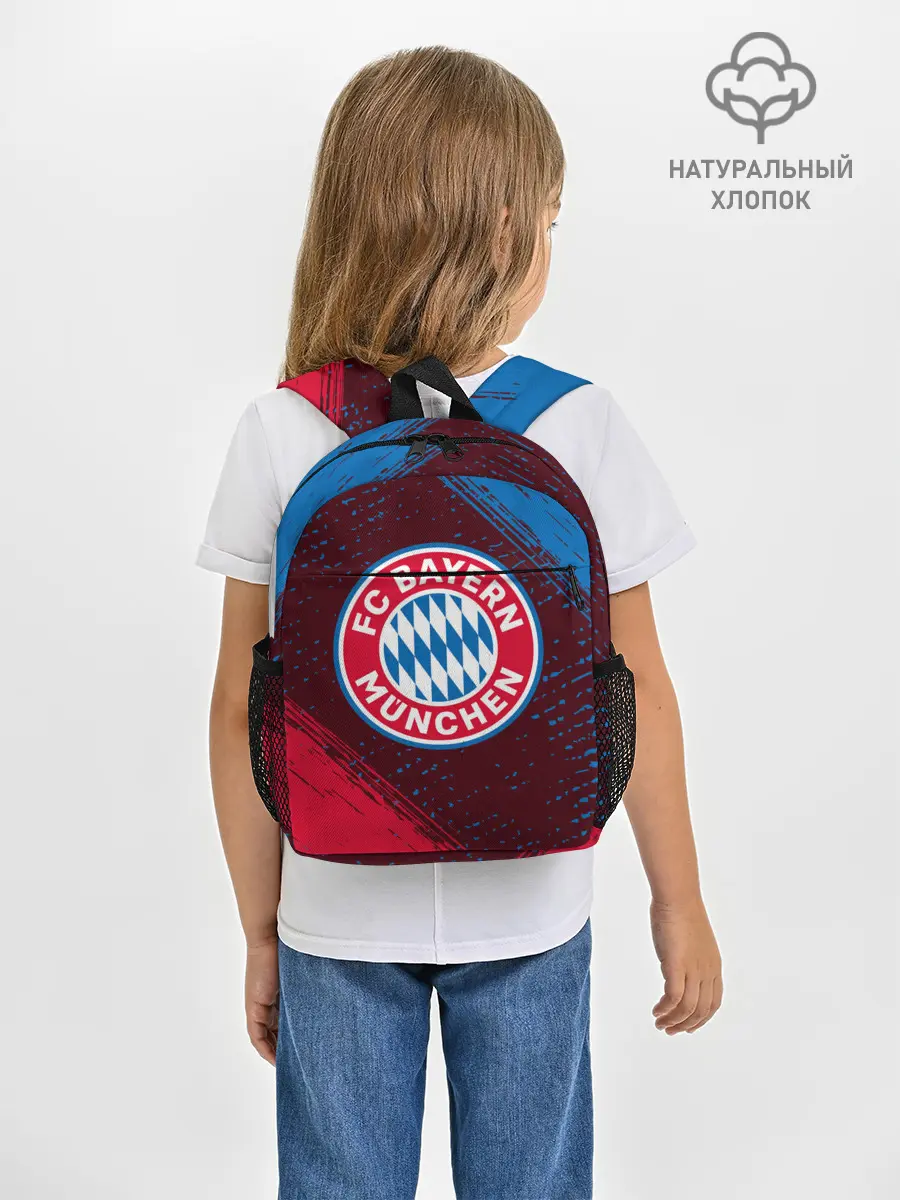 Рюкзак детский / FC BAYERN / БАВАРИЯ
