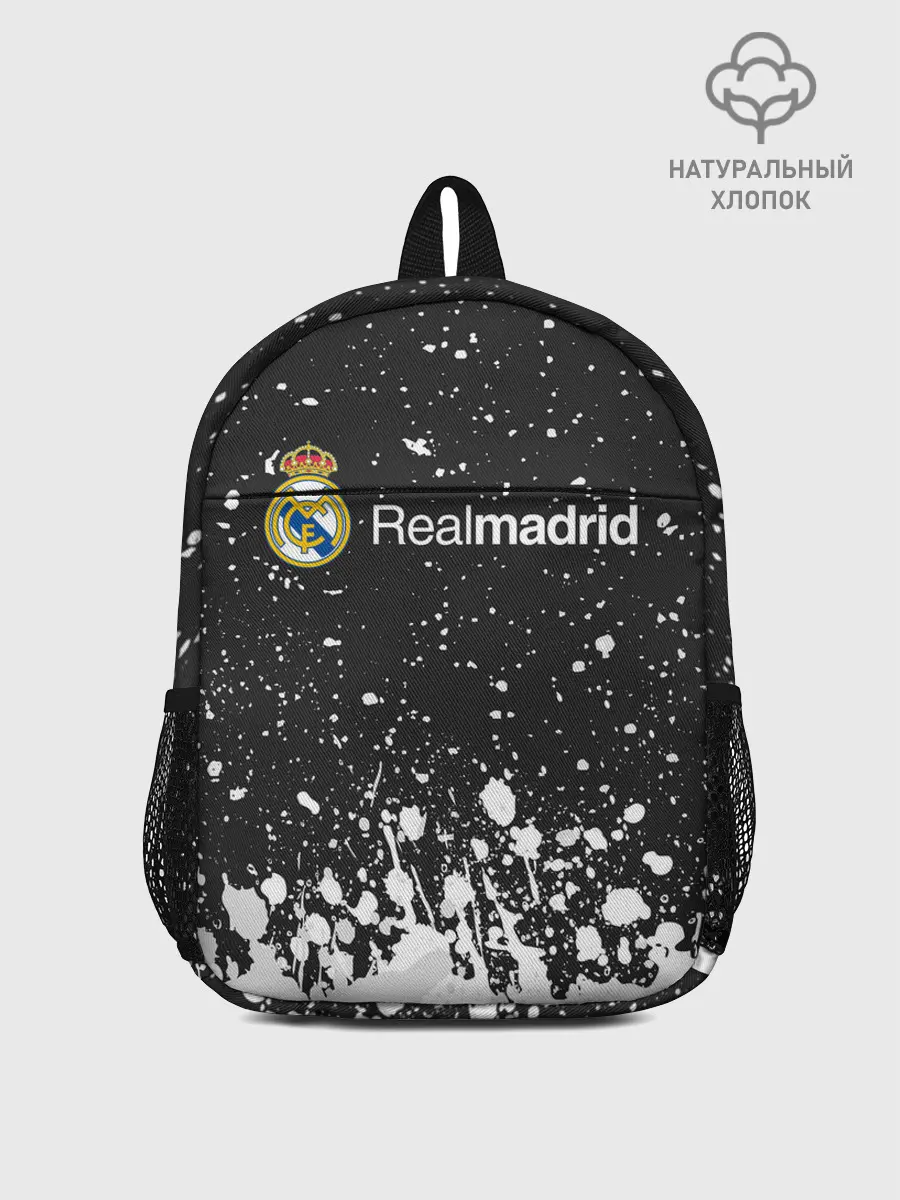 Рюкзак детский / REAL MADRID / РЕАЛ МАДРИД