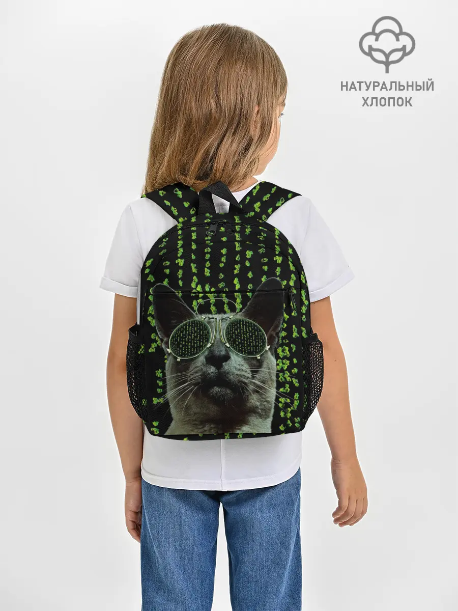 Рюкзак детский / КОТ