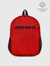 Рюкзак детский / JUST DO IT