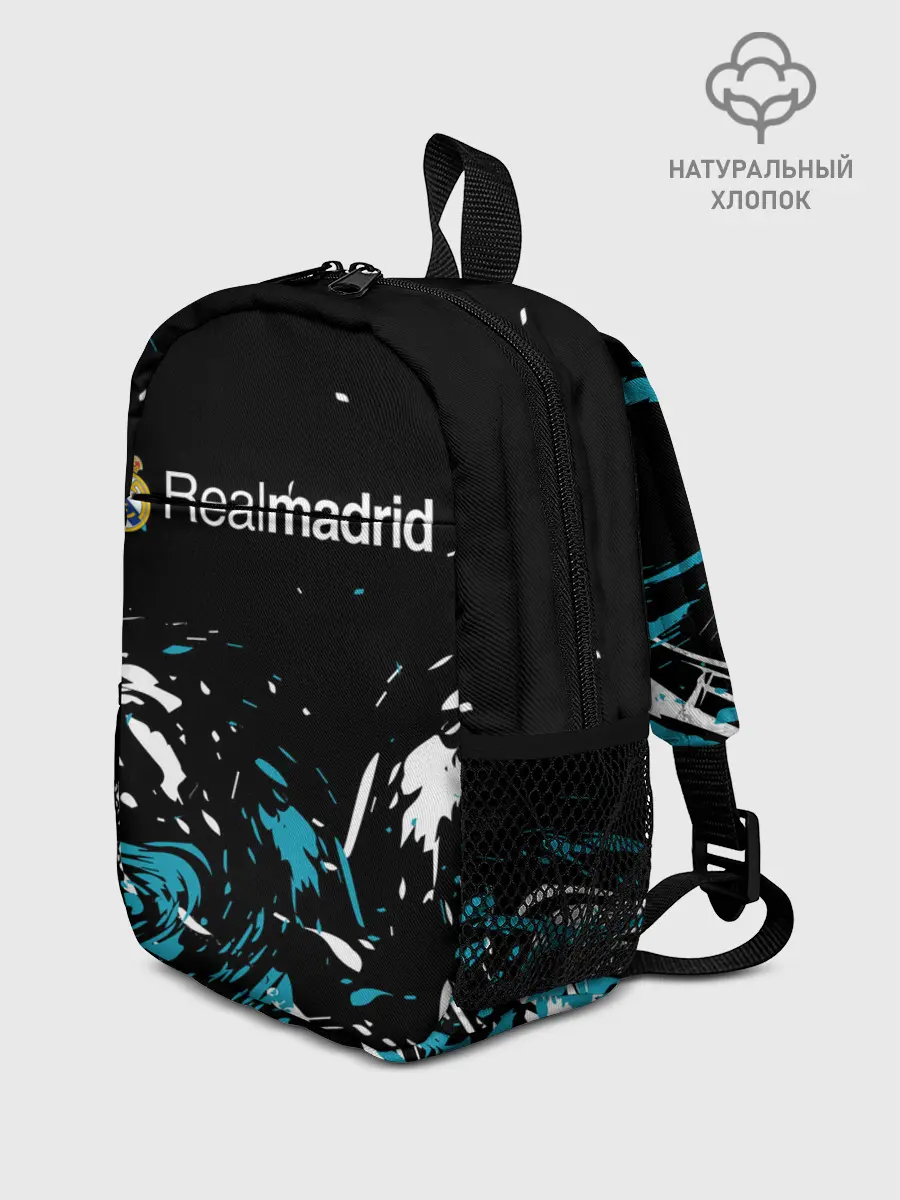 Рюкзак детский / REAL MADRID.