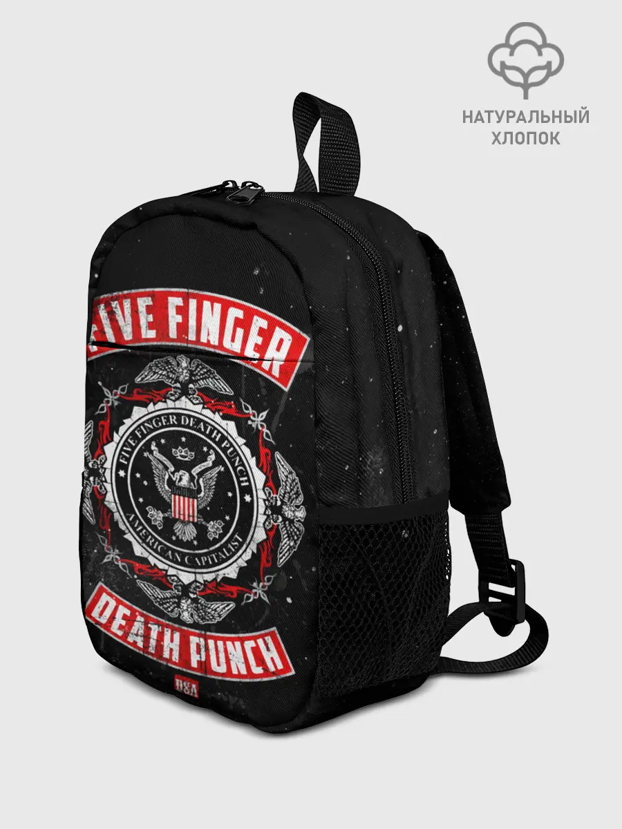 Рюкзак детский / Five Finger Death Punch