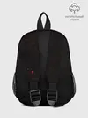 Рюкзак детский / UMBRELLA CORP / АМБРЕЛЛА