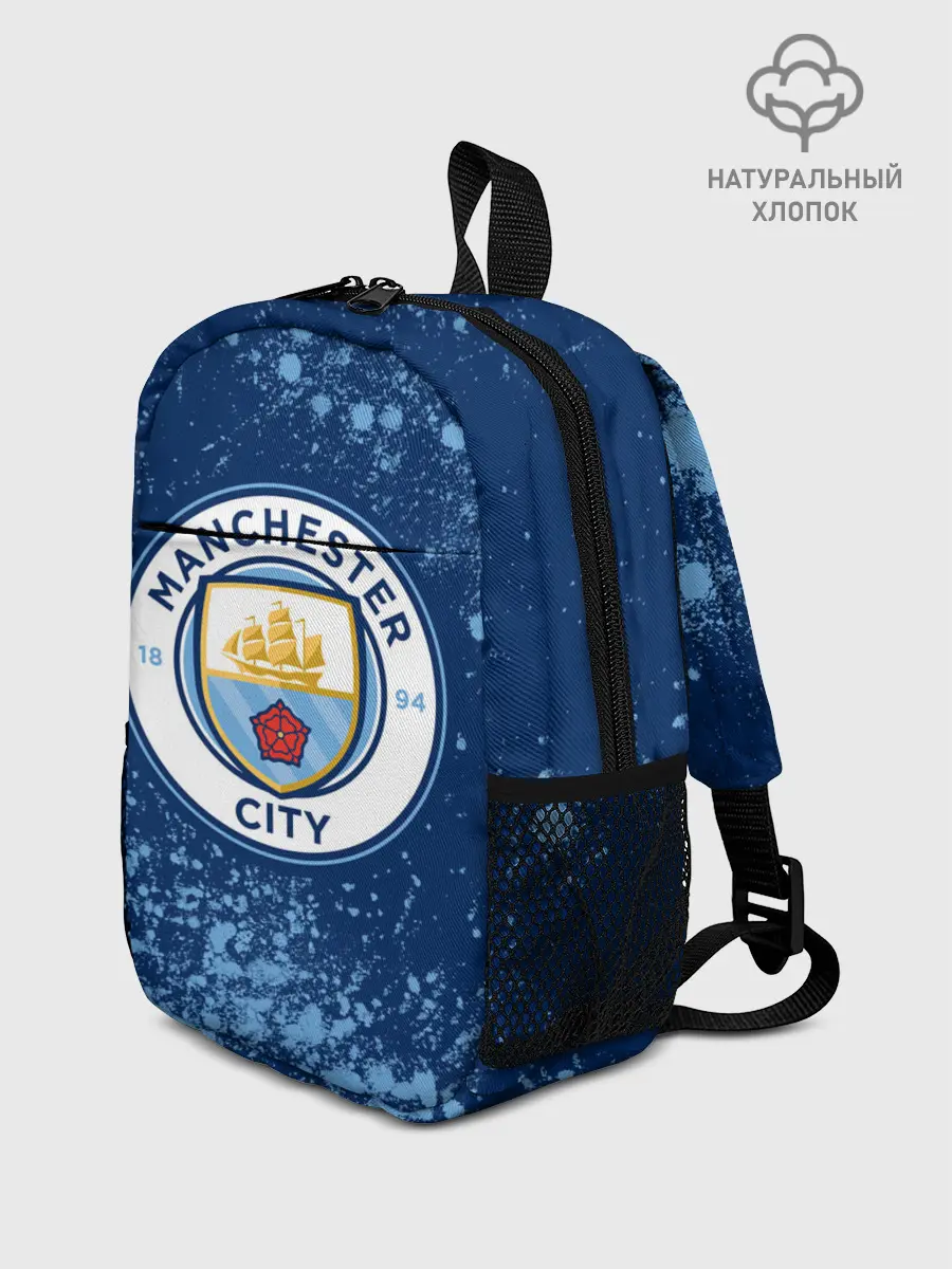 Рюкзак детский / MANCHESTER CITY Манчестер Сити