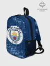 Рюкзак детский / MANCHESTER CITY Манчестер Сити