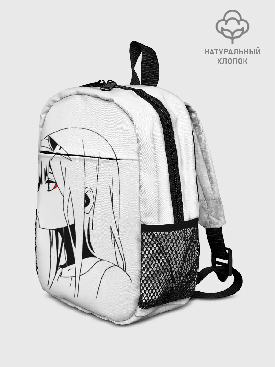 Рюкзак детский / Ноль Два. Контур
