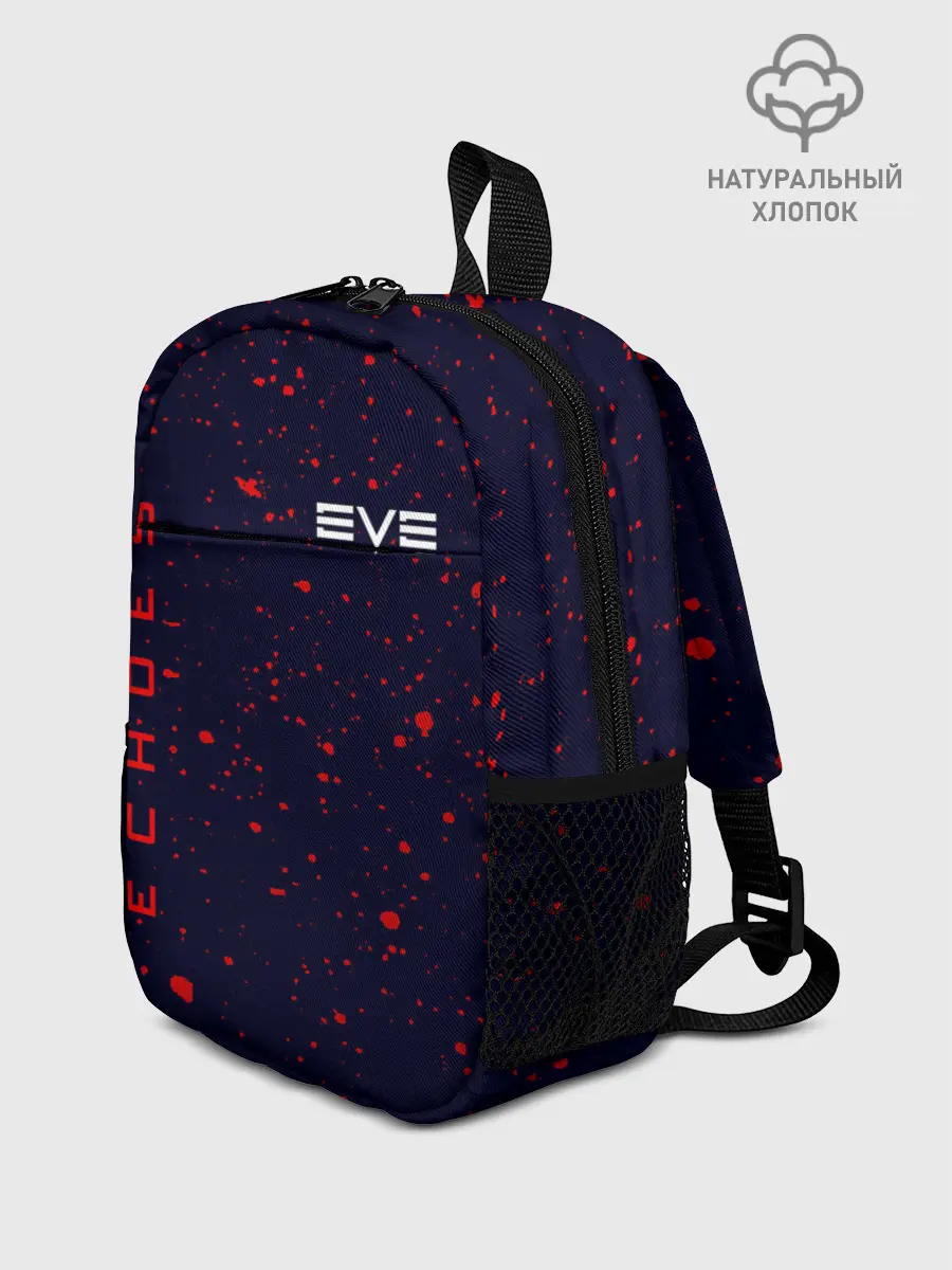 Рюкзак детский / EVE ECHOES / ИВ ЭХО