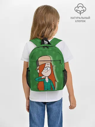 Рюкзак детский / Венди Кордрой
