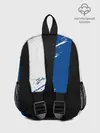 Рюкзак детский / CHELSEA F.C. / ЧЕЛСИ