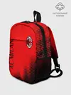 Рюкзак детский / AC MILAN / МИЛАН