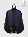 Рюкзак детский / Космос