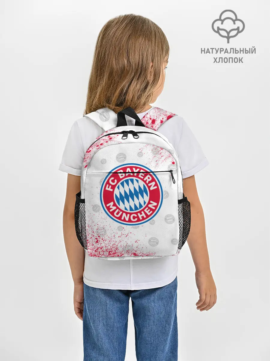 Рюкзак детский / FC BAYERN / БАВАРИЯ