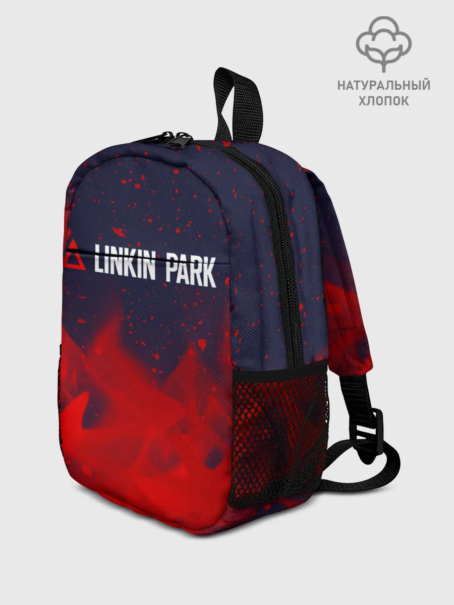 Рюкзак детский / LINKIN PARK / ЛИНКИН ПАРК