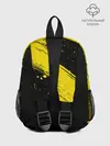 Рюкзак детский / BORUSSIA / Боруссия