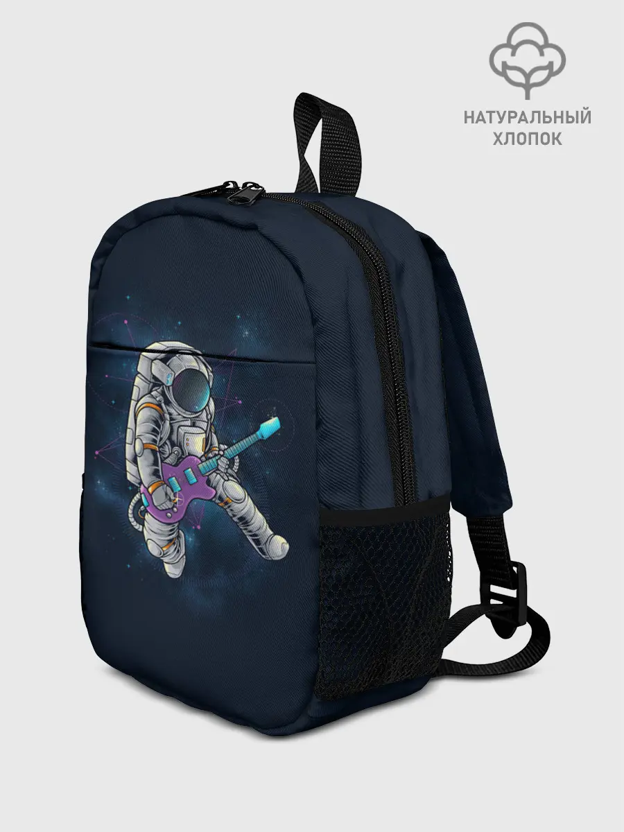 Рюкзак детский / Космонавт с гитарой