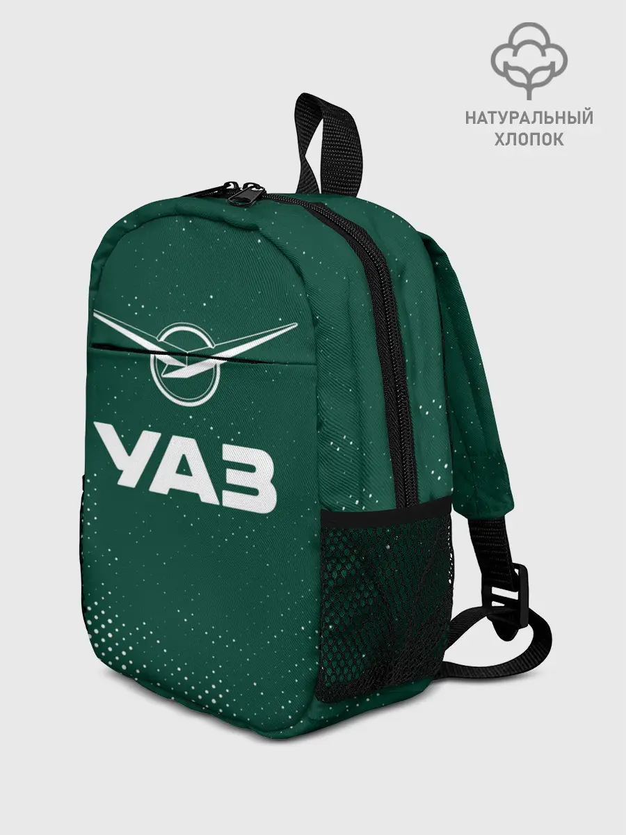 Рюкзак детский / УАЗ