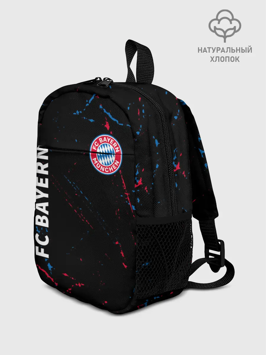Рюкзак детский / FC BAYERN / БАВАРИЯ