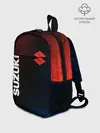 Рюкзак детский / SUZUKI / Сузуки