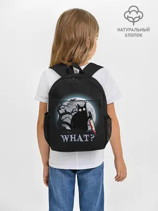 Рюкзак детский / What Cat