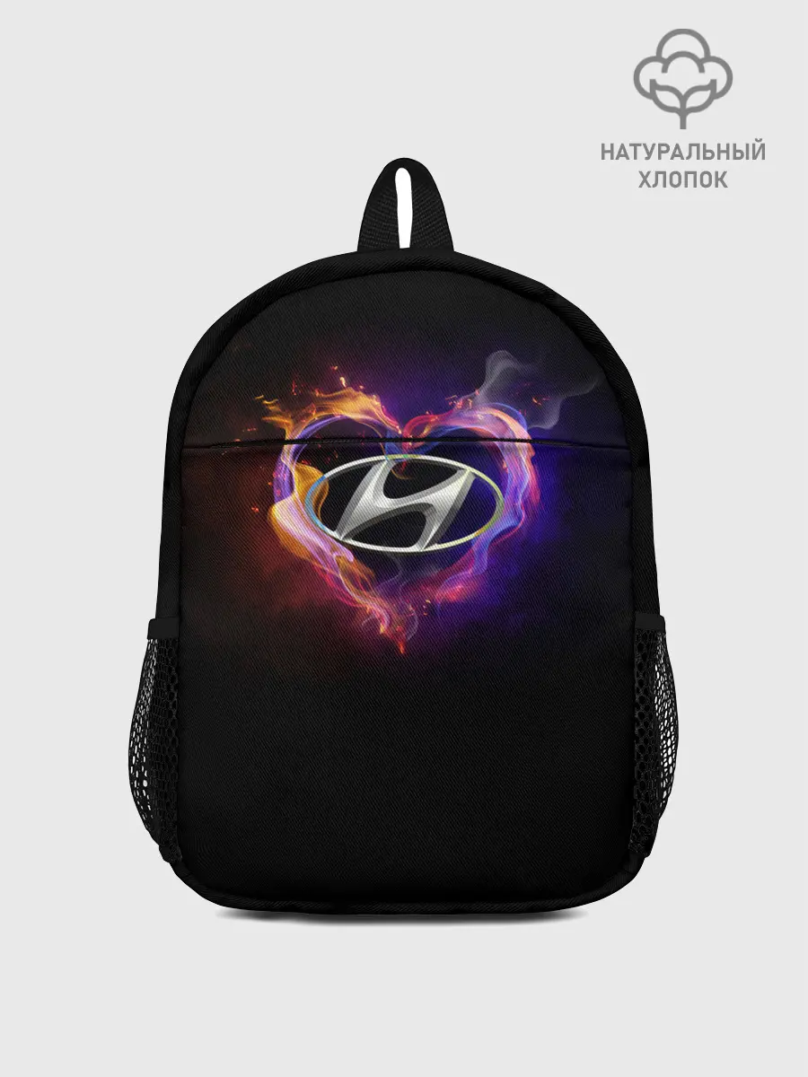 Рюкзак детский / Hyundai