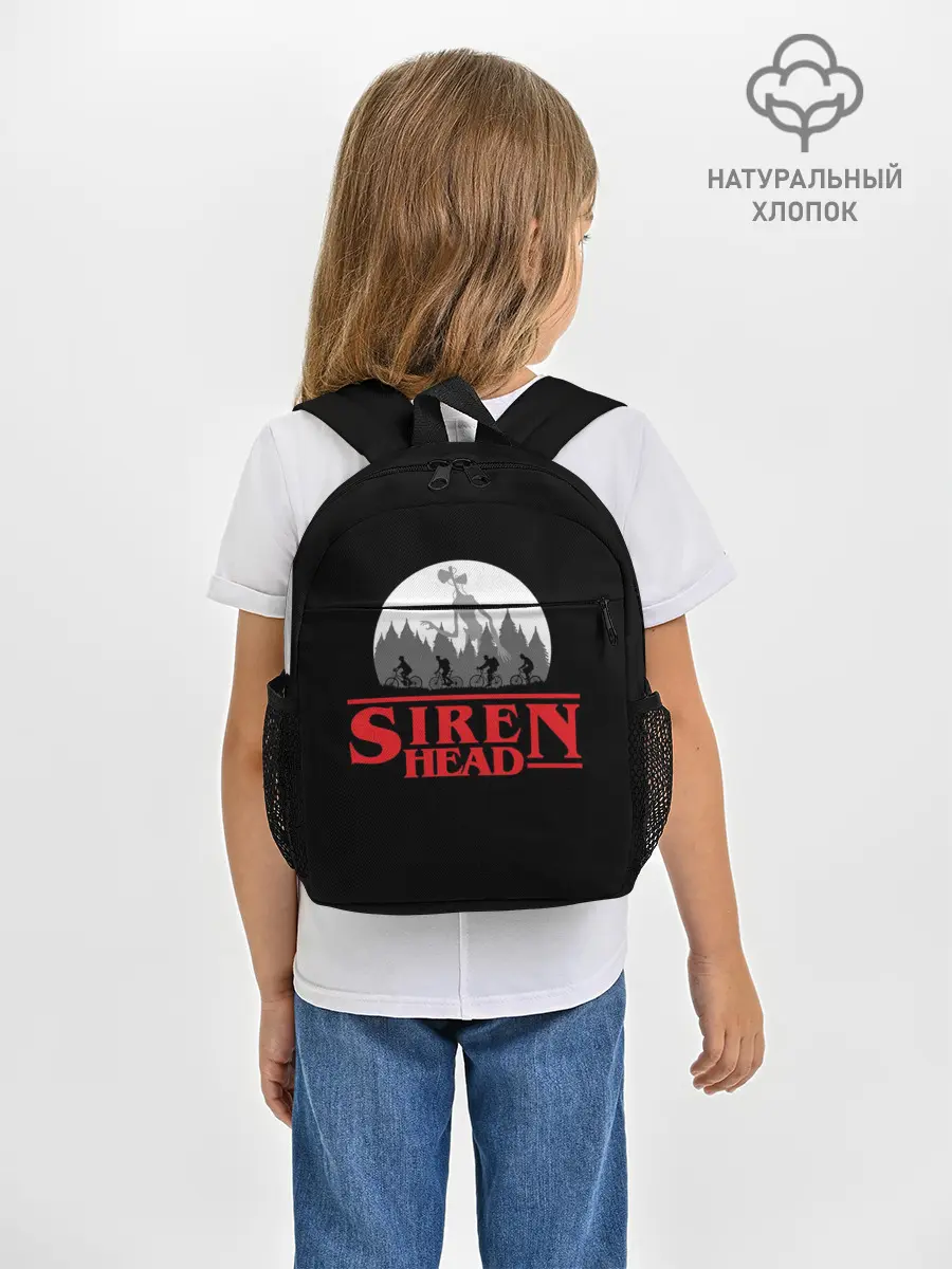 Рюкзак детский / Siren Head