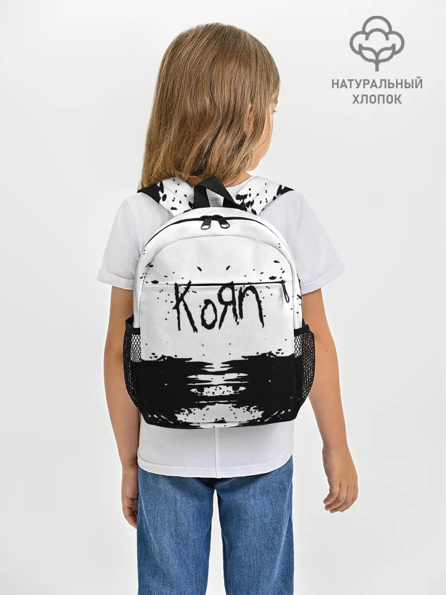 Рюкзак детский / korn