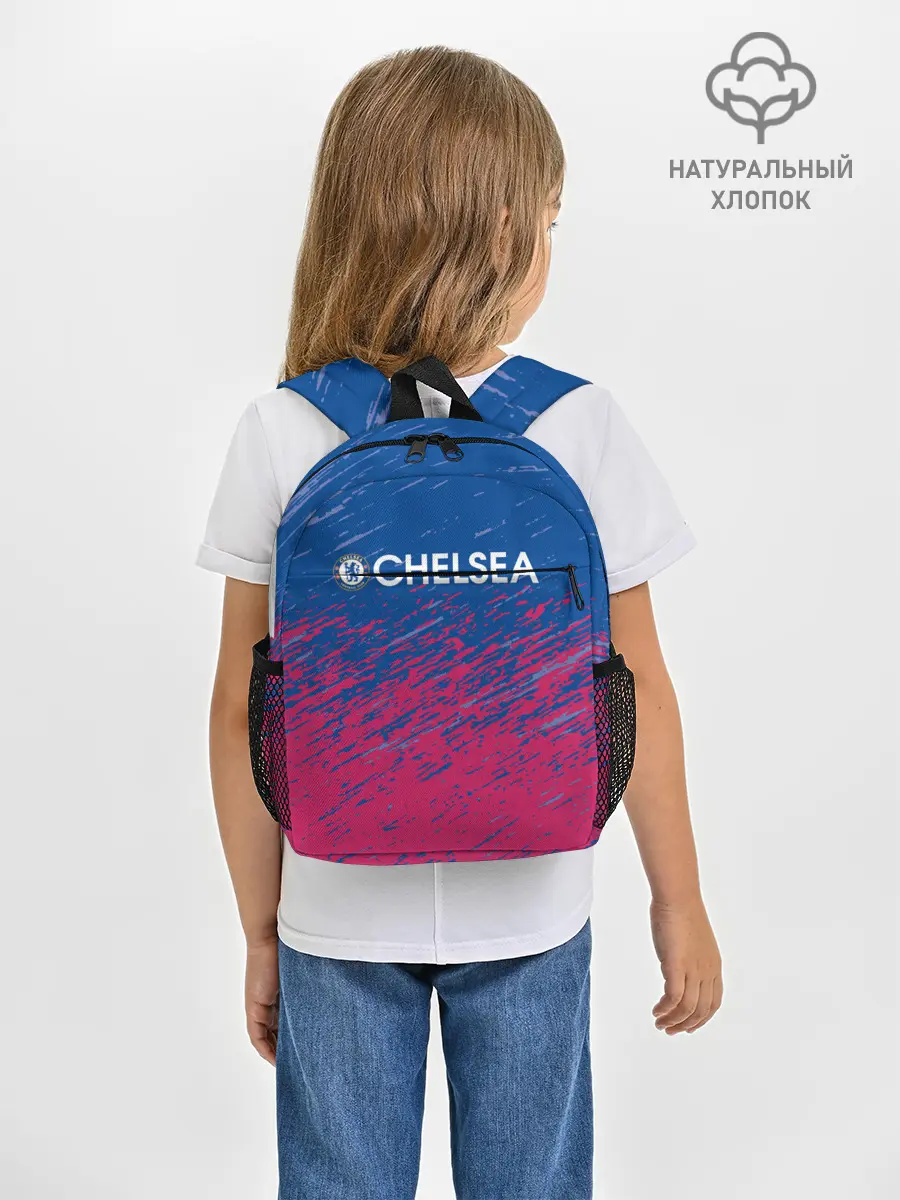 Рюкзак детский / Chelsea / Челси.