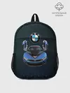 Рюкзак детский / BMW i8 Turbo тюнинговая.