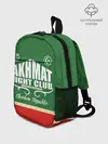 Рюкзак детский / FIGHT CLUB AKHMAT