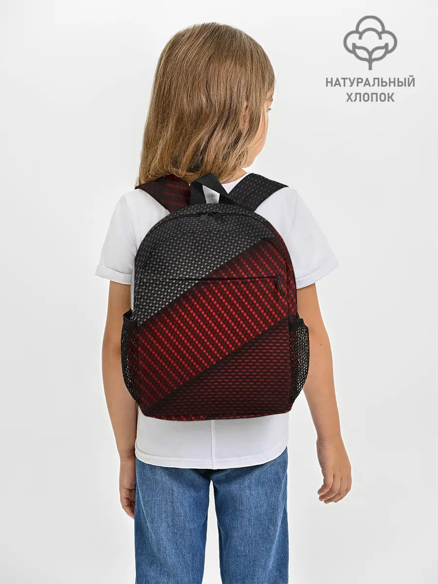 Рюкзак детский / CARBON STYLE
